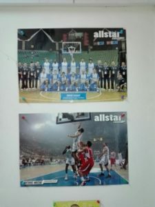 www.allstarbasket.gr