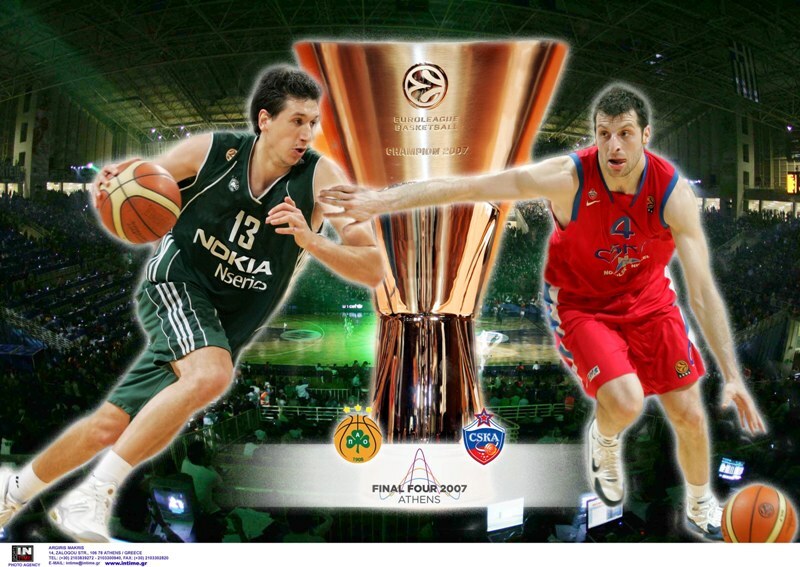 www.allstarbasket.gr