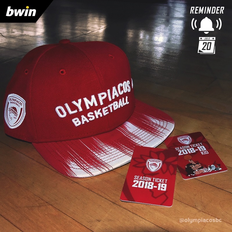 www.allstarbasket.gr