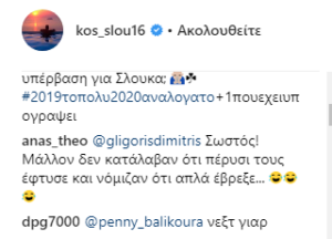 www.allstarbasket.gr