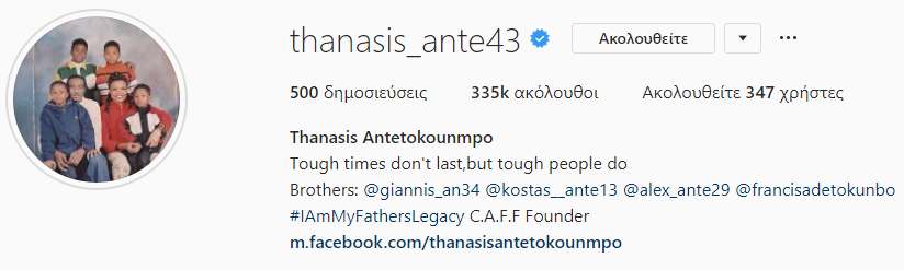 www.allstarbasket.gr