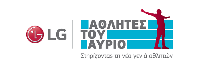 www.allstarbasket.gr
