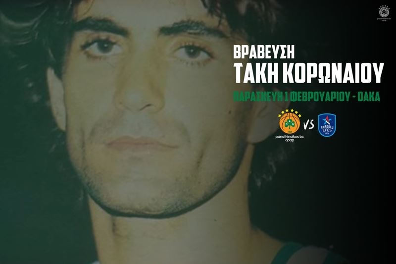Τάκης Κορωναίος