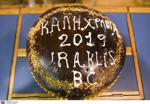 Ηρακλής