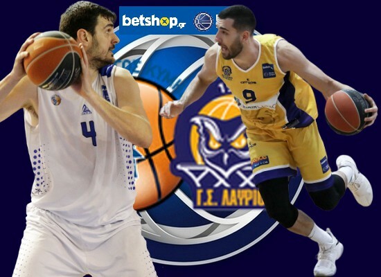 Κύμη – Λαύριο