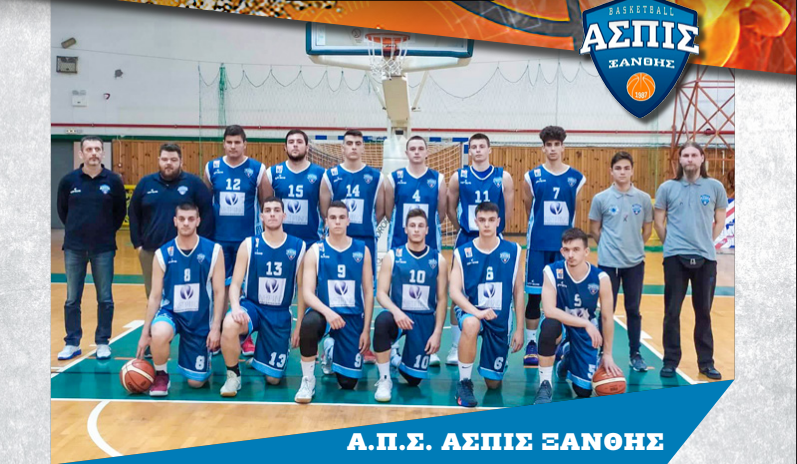 allstarbasket.gr