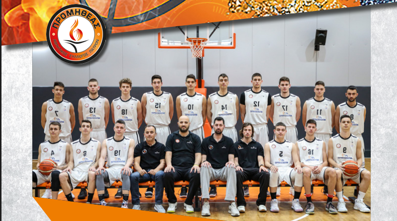 allstarbasket.gr