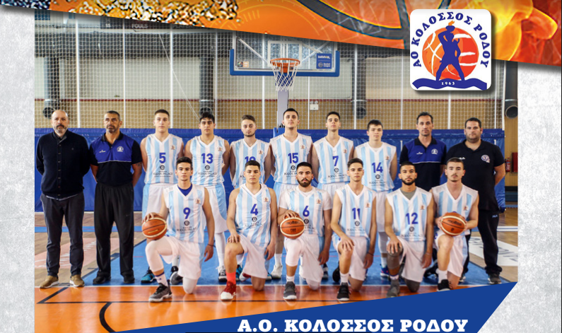 allstarbasket.gr