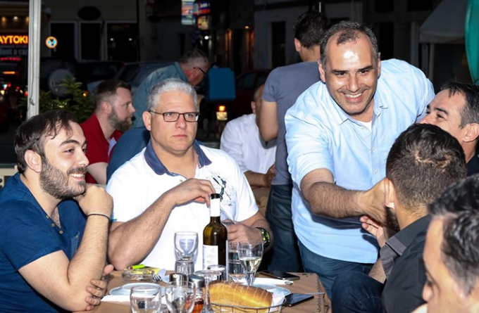 Ήφαιστος Λήμνου