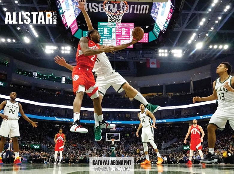 allstarbasket.gr