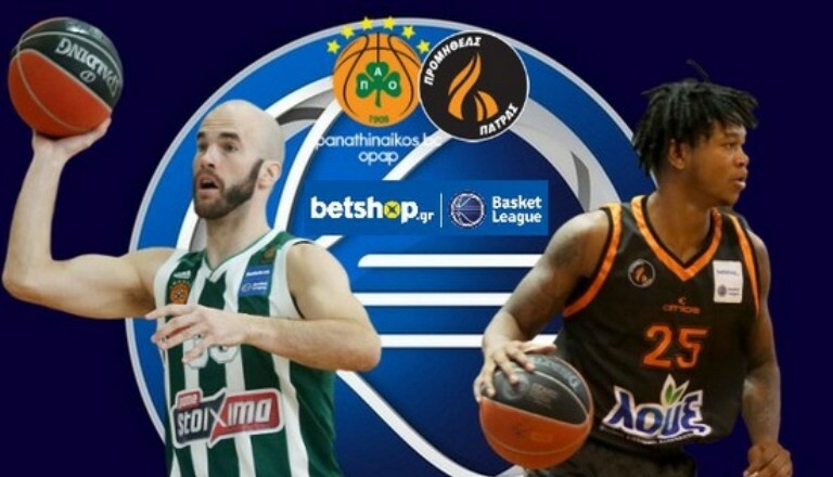 allstarbasket.gr