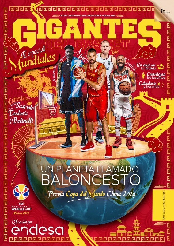 allstarbasket.gr