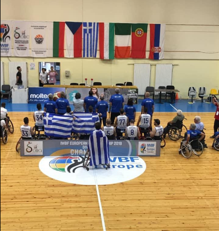Εθνική Μπάσκετ με Αμαξίδιο