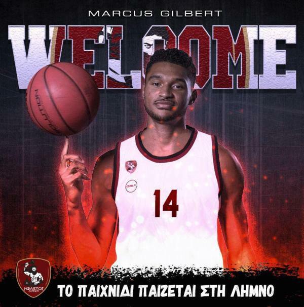 allstarbasket.gr