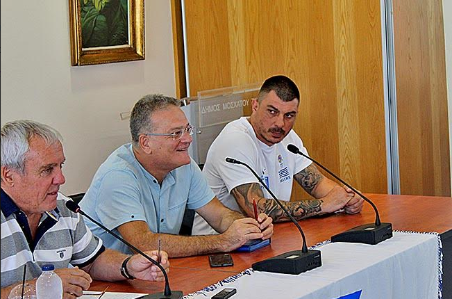 ΟΣΕΚΑ 2