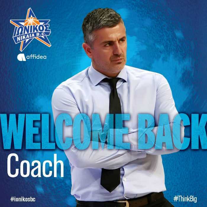 allstarbasket.gr