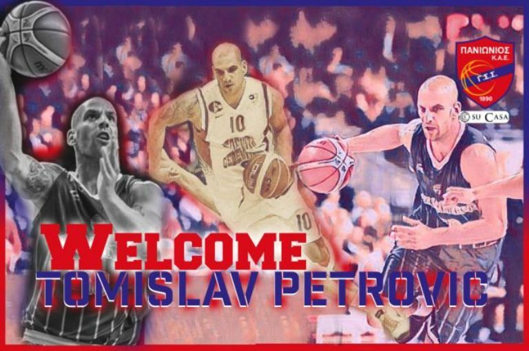 allstarbasket.gr