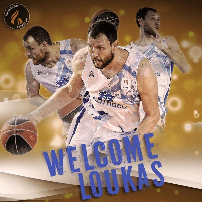 allstarbasket.gr