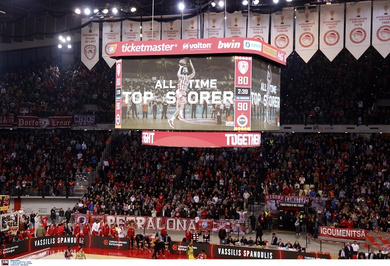 allstarbasket.gr
