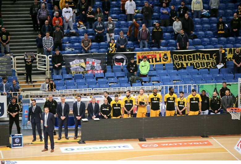 allstarbasket.gr