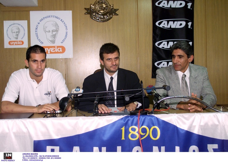 allstarbasket.gr
