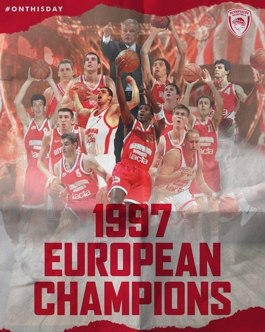 allstarbasket.gr