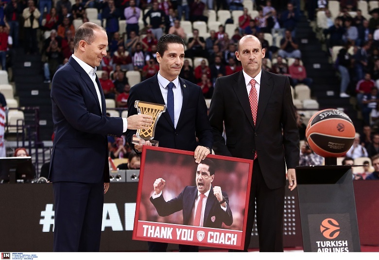 allstarbasket.gr