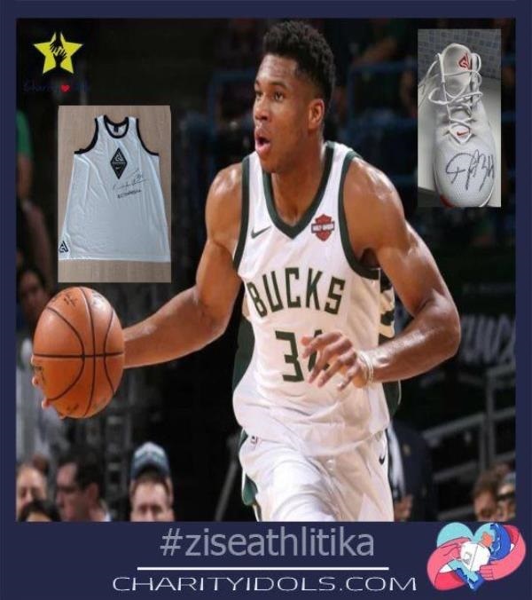 allstarbasket.gr