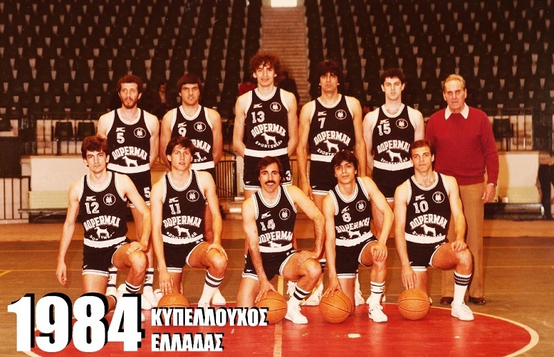 allstarbasket.gr