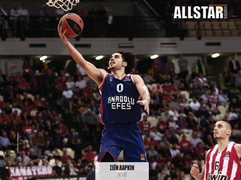 allstarbasket.gr