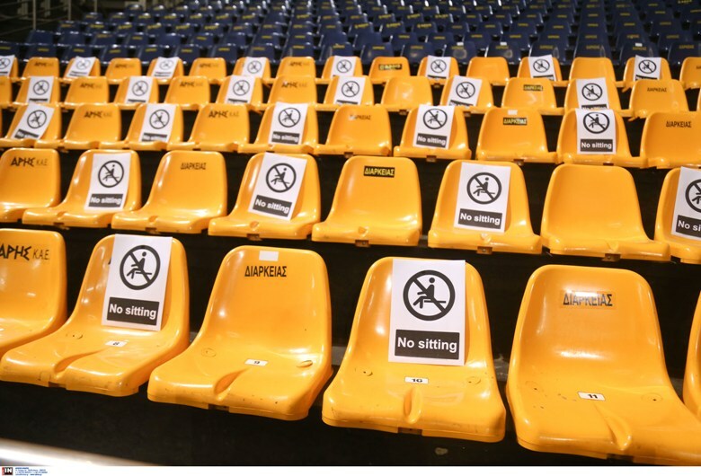 allstarbasket.gr