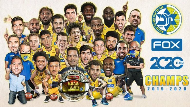 allstarbasket.gr