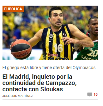 allstarbasket.gr