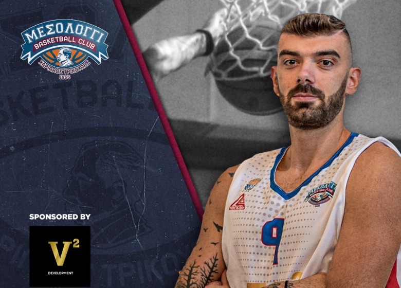 allstarbasket.gr
