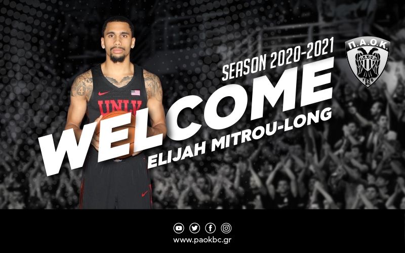 allstarbasket.gr