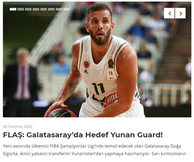 allstarbasket.gr