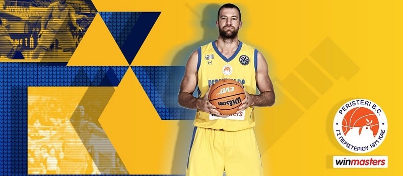 allstarbasket.gr