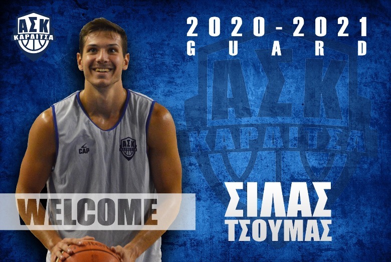 allstarbasket.gr