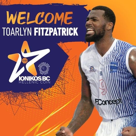 allstarbasket.gr