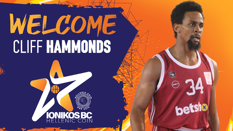 allstarbasket.gr