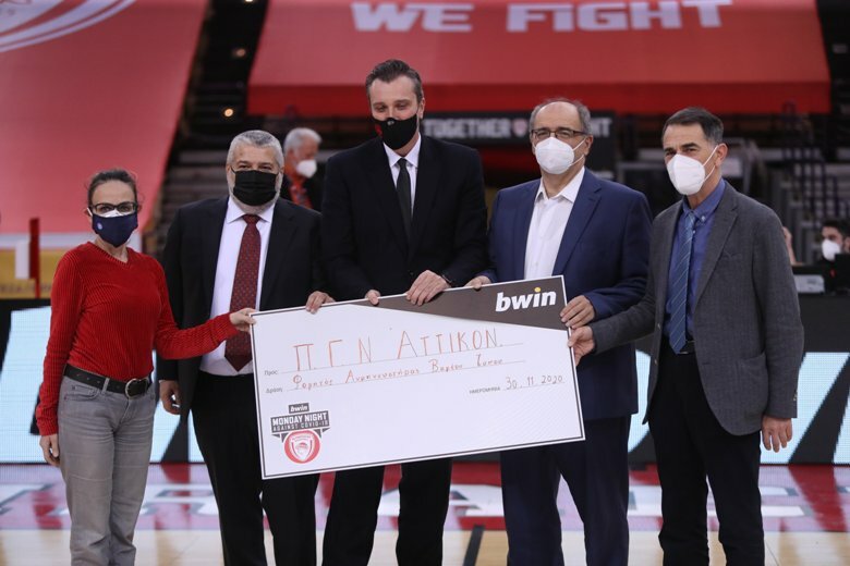 allstarbasket.gr
