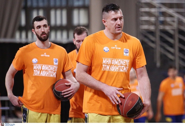 allstarbasket.gr