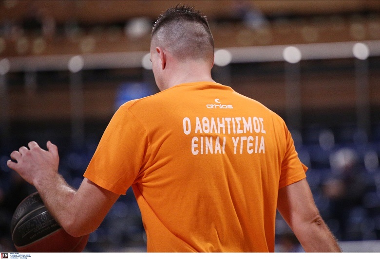 allstarbasket.gr