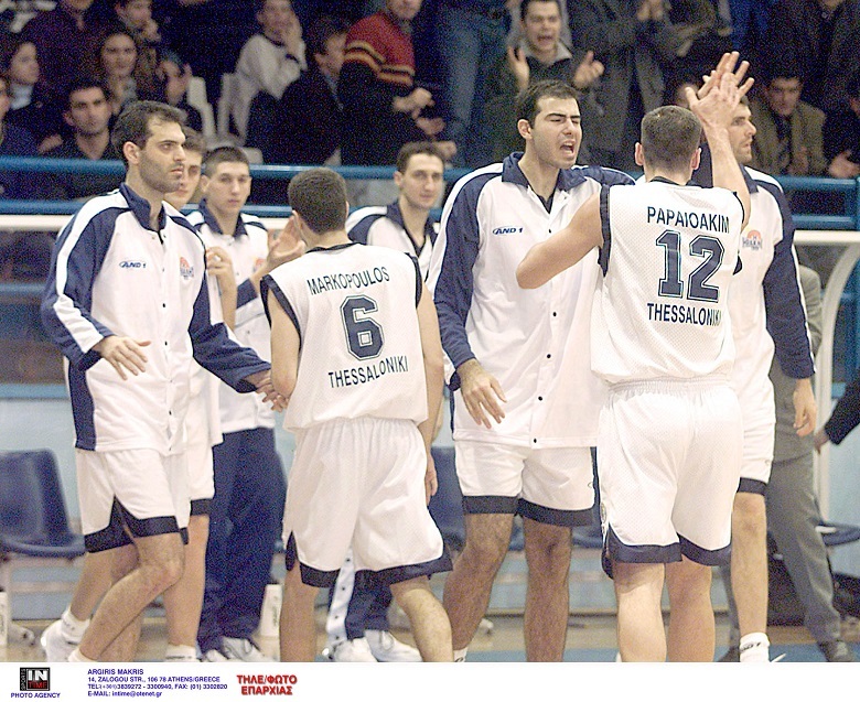 allstarbasket.gr