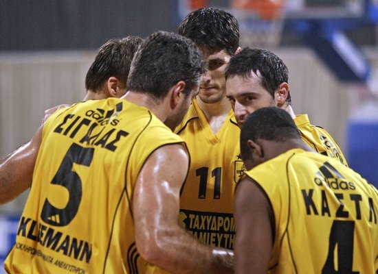 Άρης