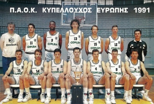 ΠΑΟΚ 1991