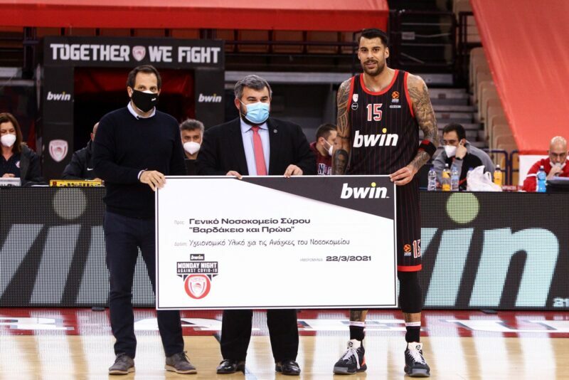 allstarbasket.gr