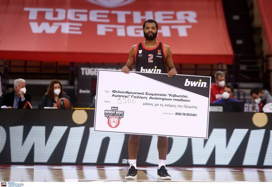 allstarbasket.gr