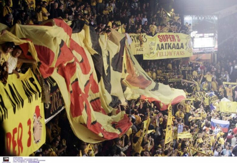 allstarbasket.gr