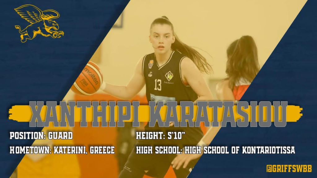 Καρατάσιου